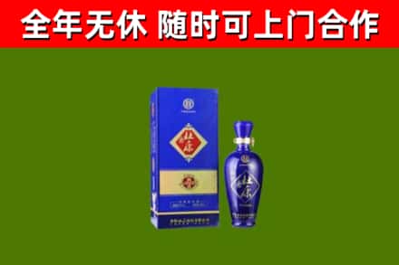 泰顺回收杜康