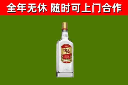 泰顺回收尖庄酒