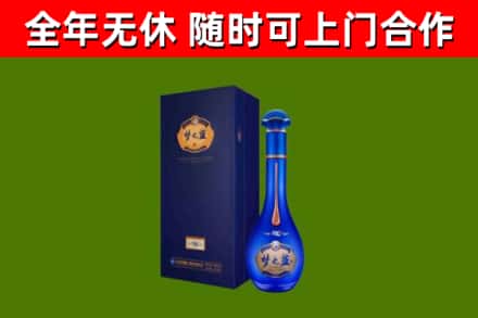 泰顺回收梦之蓝M6